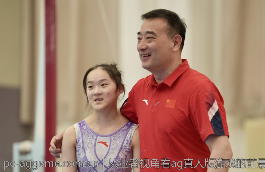 从业者视角看ag真人版游戏的前景