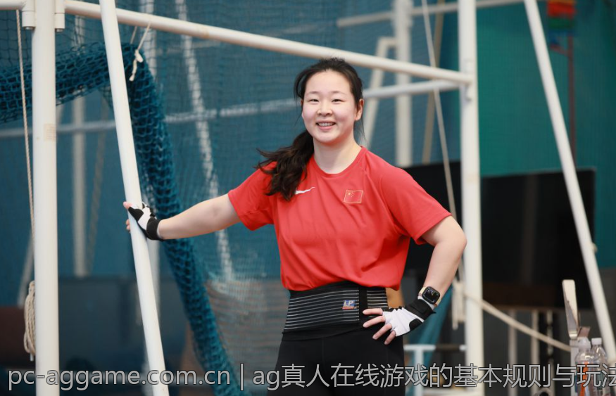 ag真人在线游戏的基本规则与玩法指南