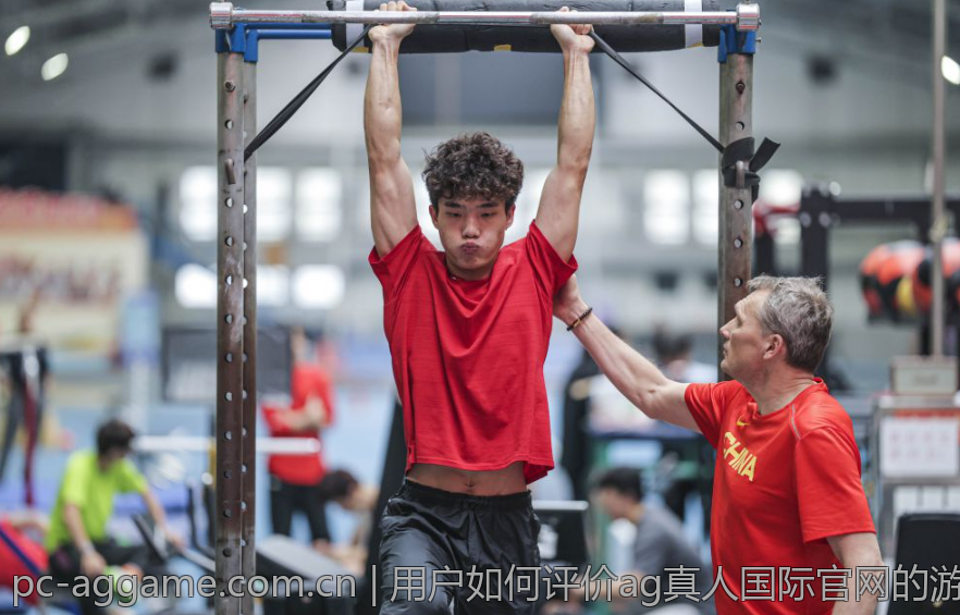 用户如何评价ag真人国际官网的游戏质量