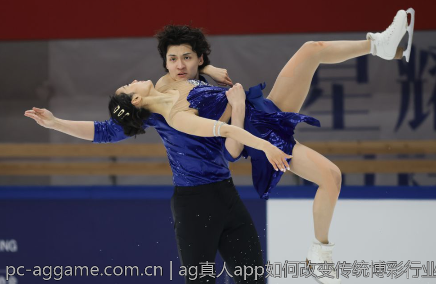 ag真人app如何改变传统博彩行业