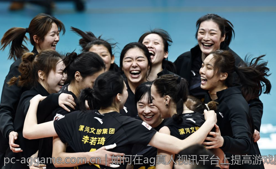 如何在ag真人视讯平台上提高游戏胜率