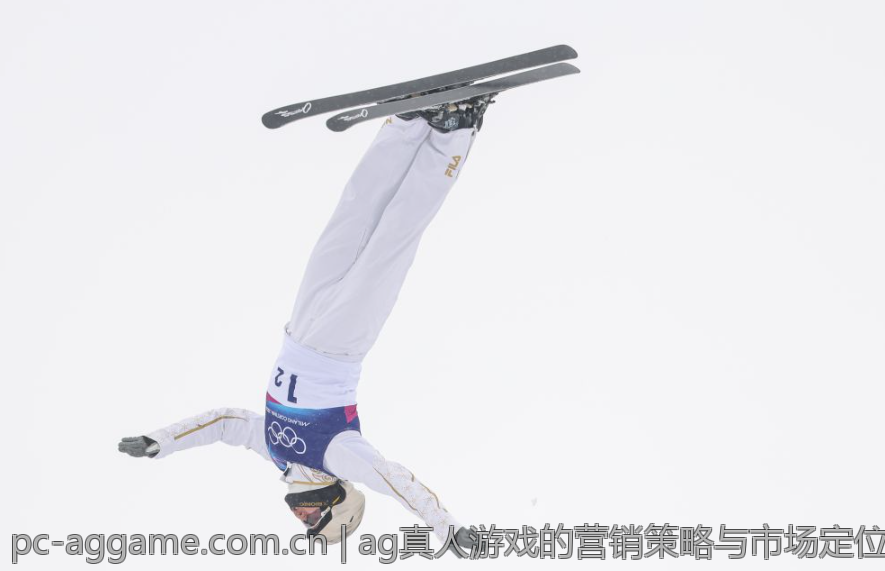 ag真人游戏的营销策略与市场定位分析