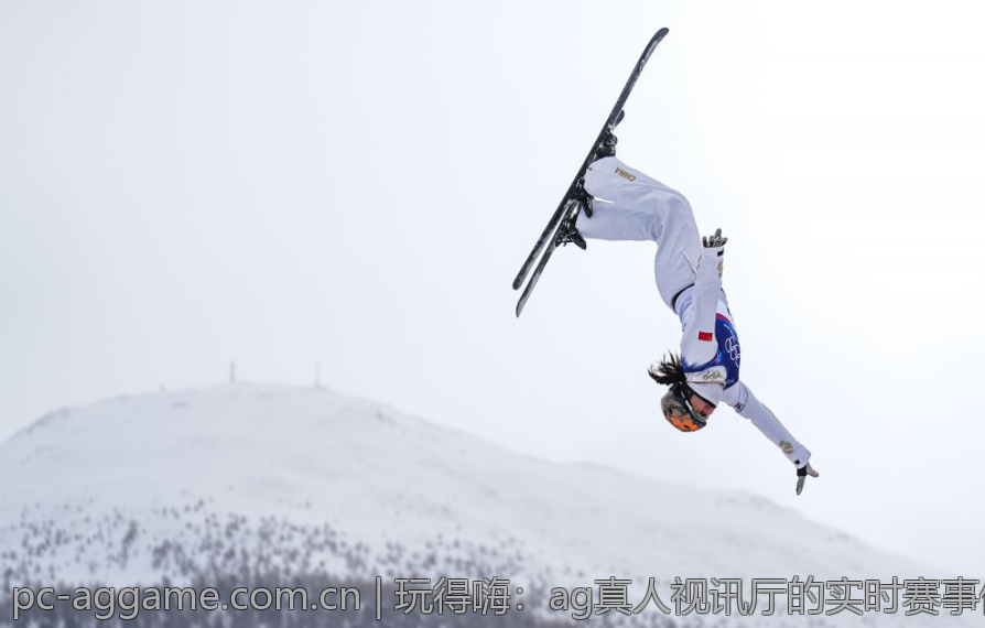 玩得嗨：ag真人视讯厅的实时赛事体验