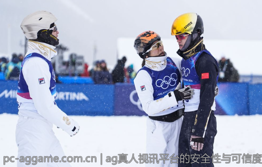 ag真人视讯平台的安全性与可信度分析