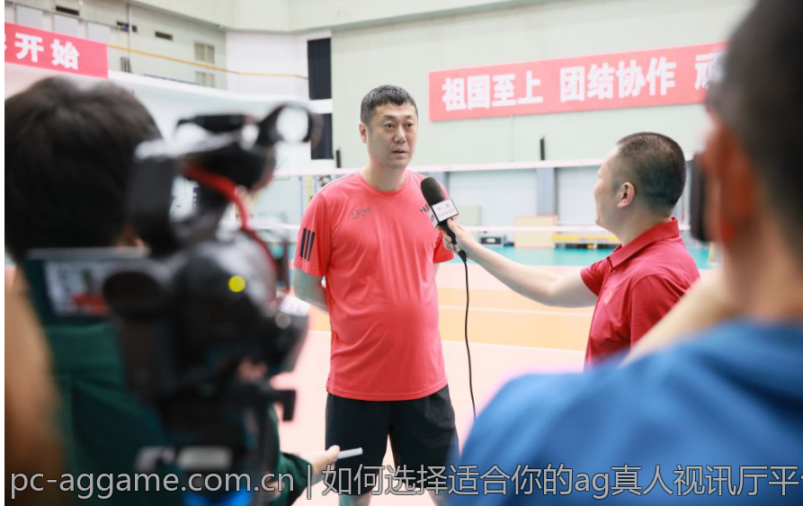 如何选择适合你的ag真人视讯厅平台