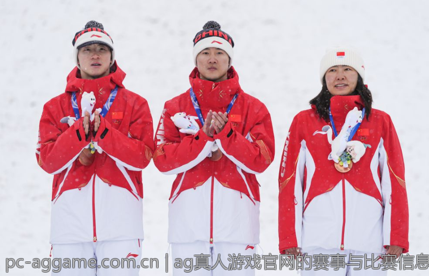 ag真人游戏官网的赛事与比赛信息更新