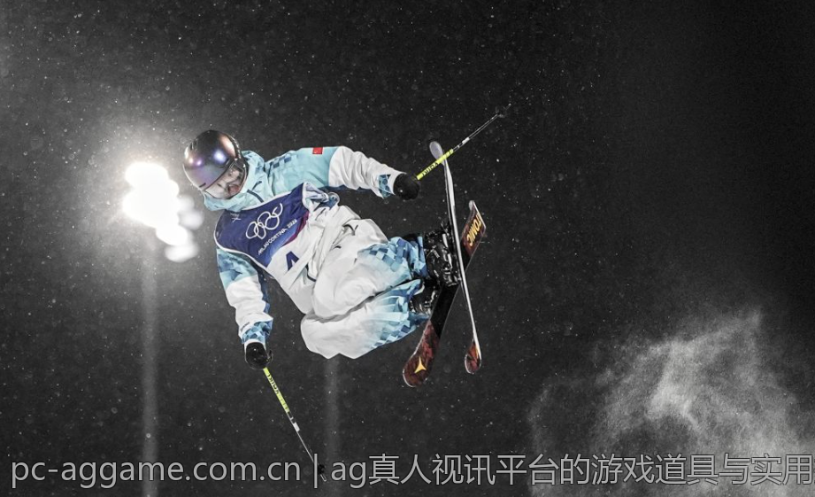 ag真人视讯平台的游戏道具与实用技巧