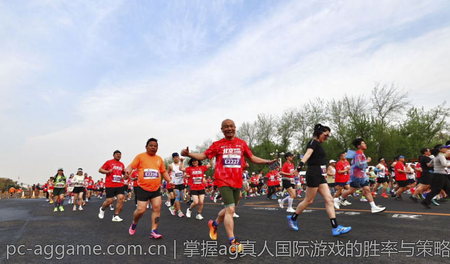 掌握ag真人国际游戏的胜率与策略