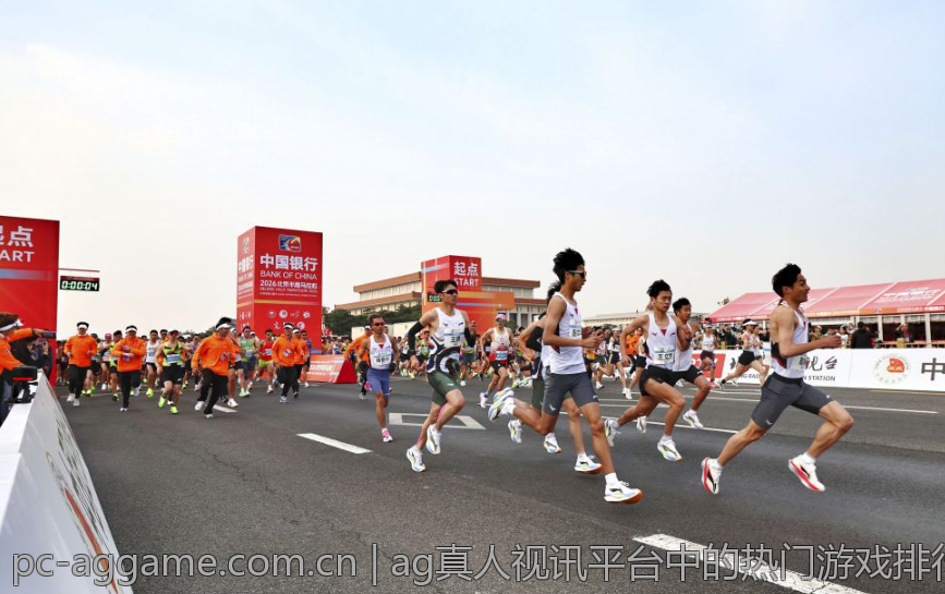ag真人视讯平台中的热门游戏排行榜