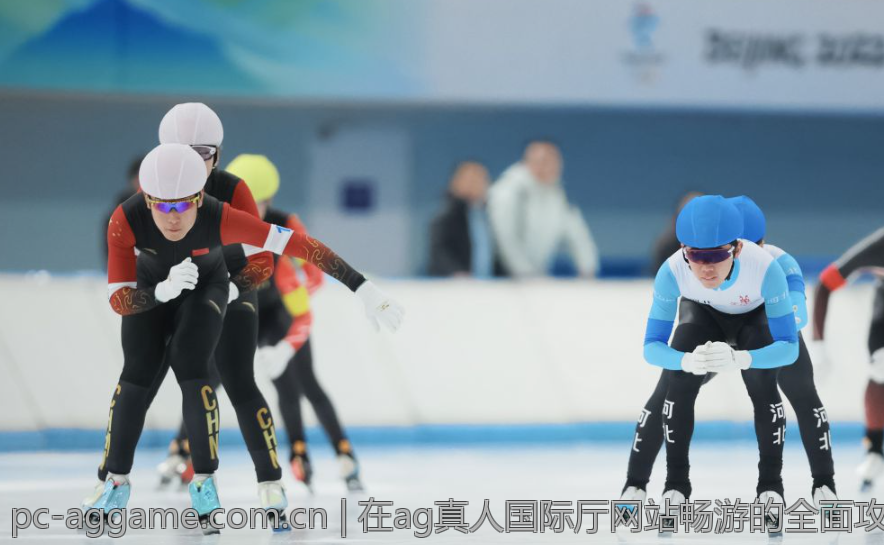 在ag真人国际厅网站畅游的全面攻略